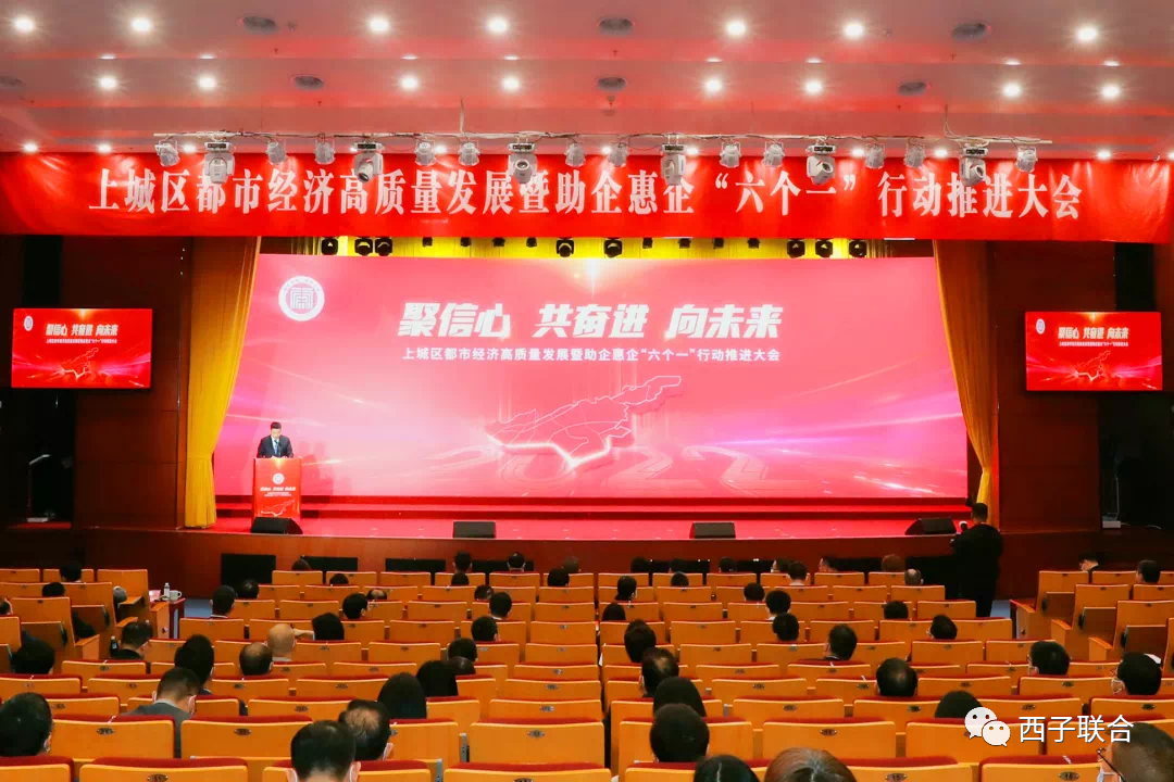 人生就是博·(中国区)官方网站