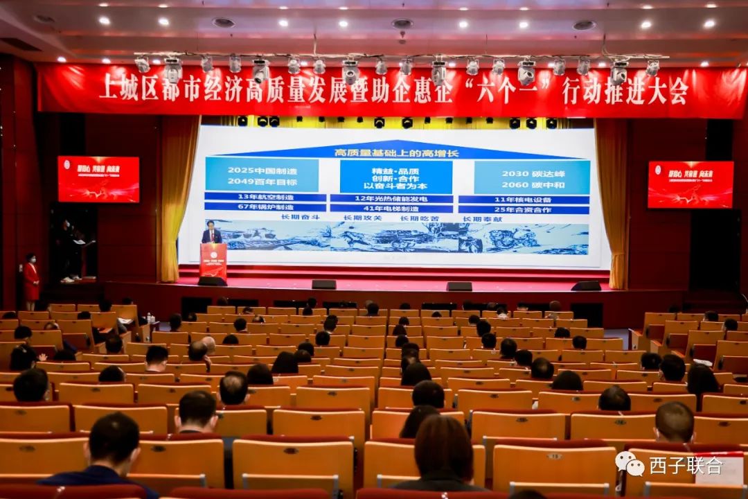 人生就是博·(中国区)官方网站