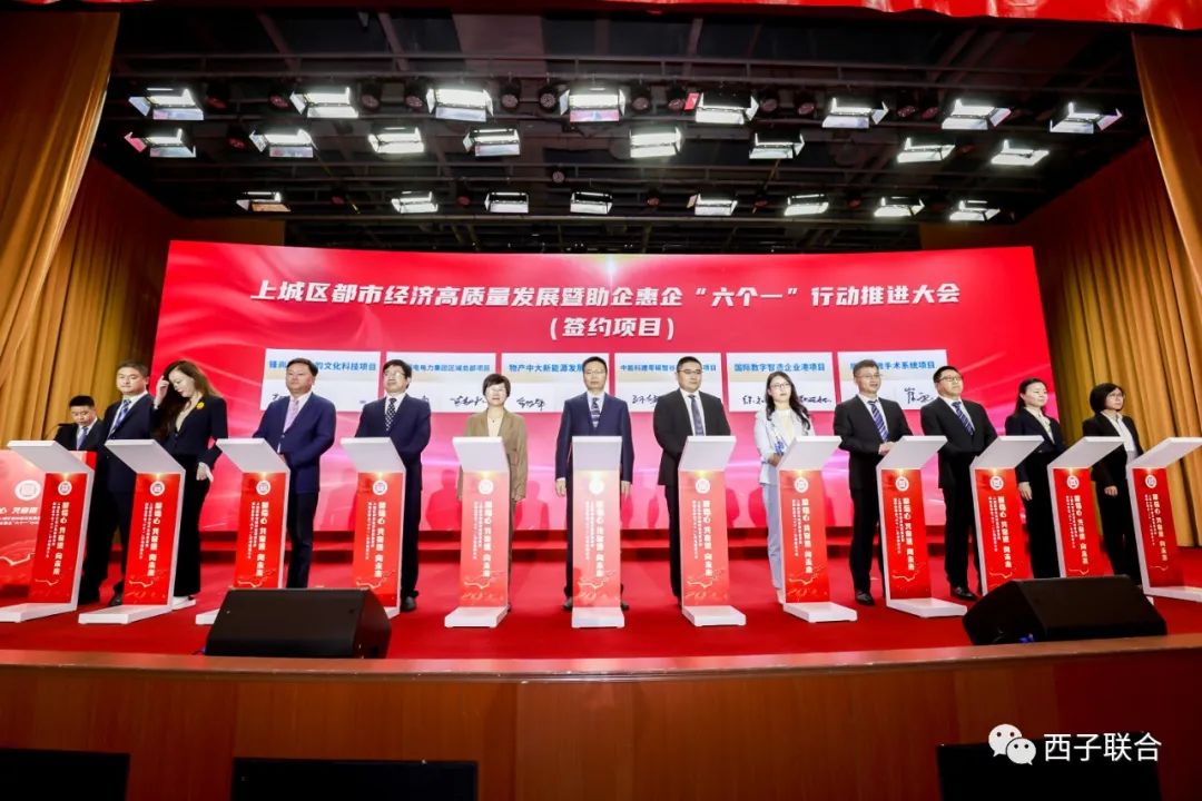 人生就是博·(中国区)官方网站