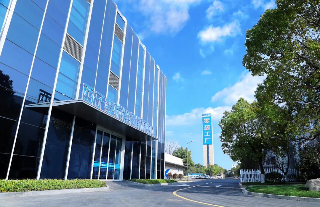 人生就是博·(中国区)官方网站