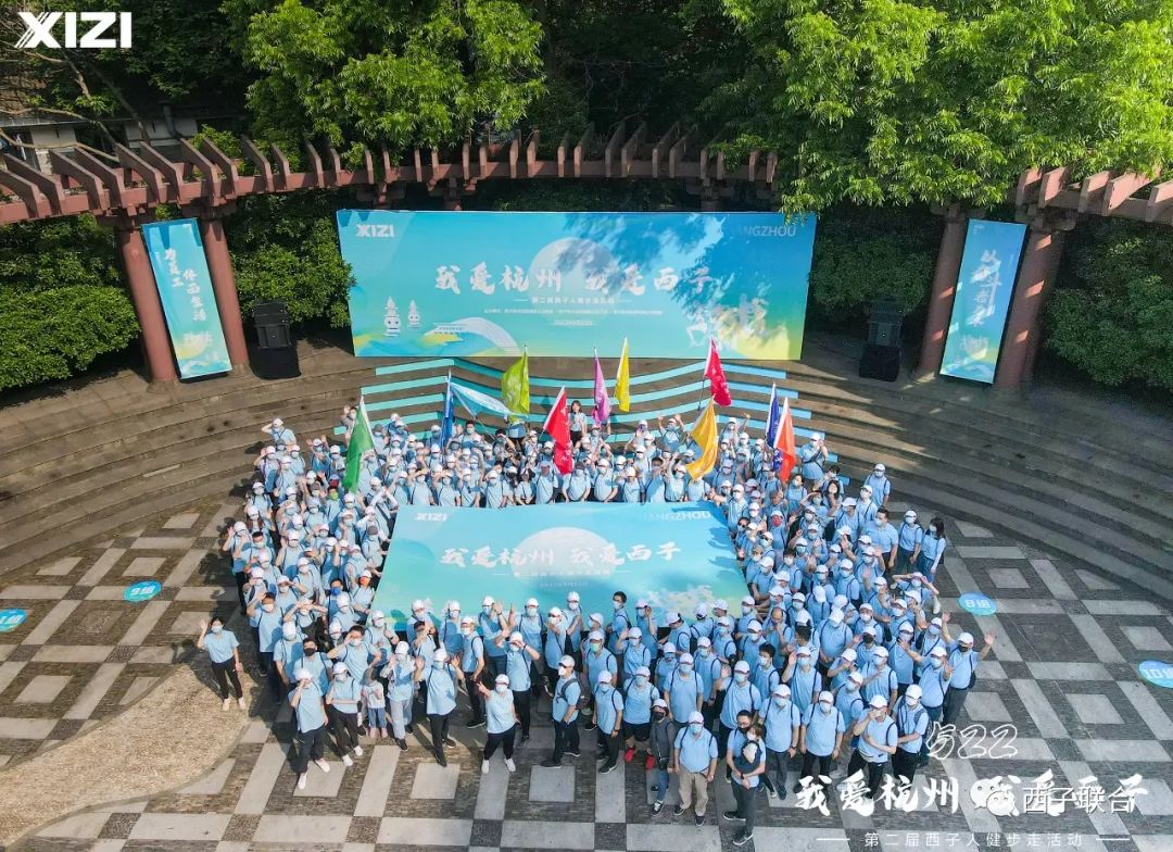 人生就是博·(中国区)官方网站