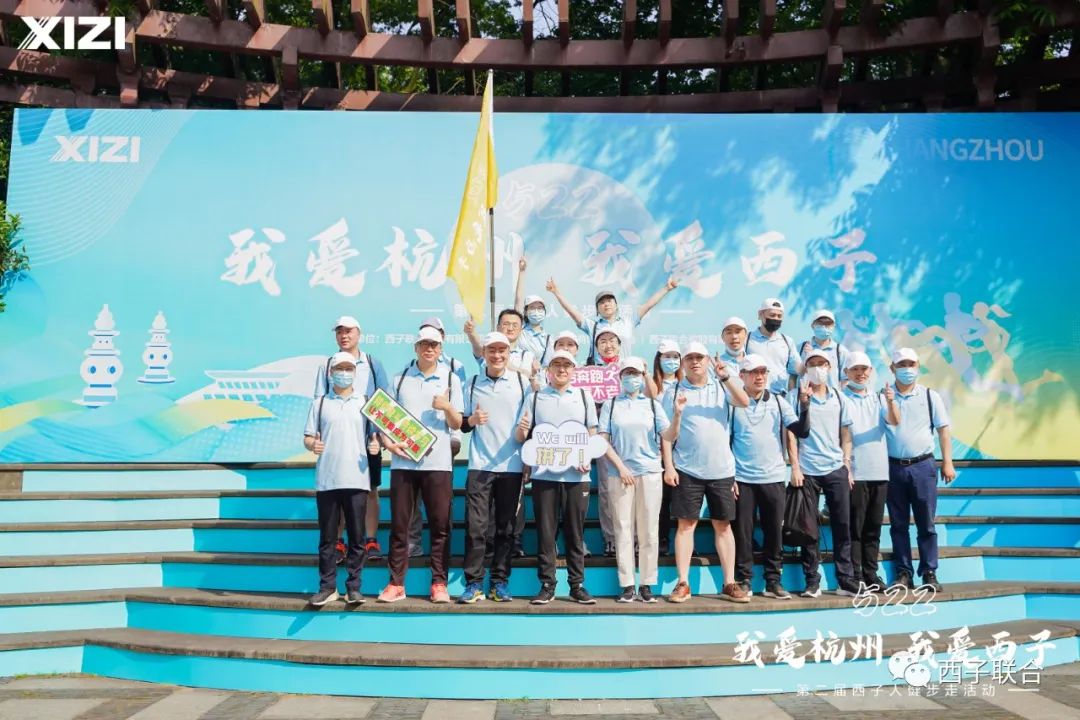 人生就是博·(中国区)官方网站