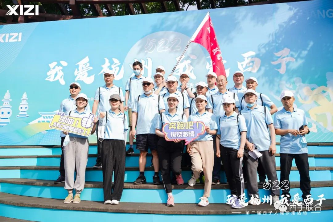 人生就是博·(中国区)官方网站