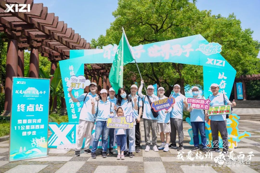 人生就是博·(中国区)官方网站