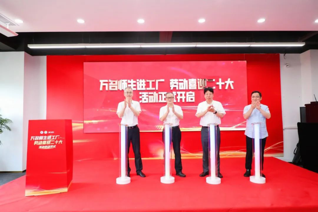 人生就是博·(中国区)官方网站