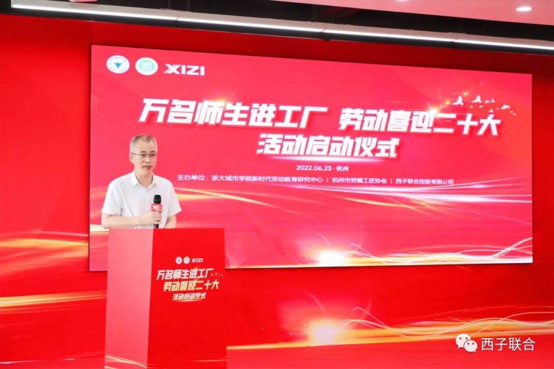 人生就是博·(中国区)官方网站