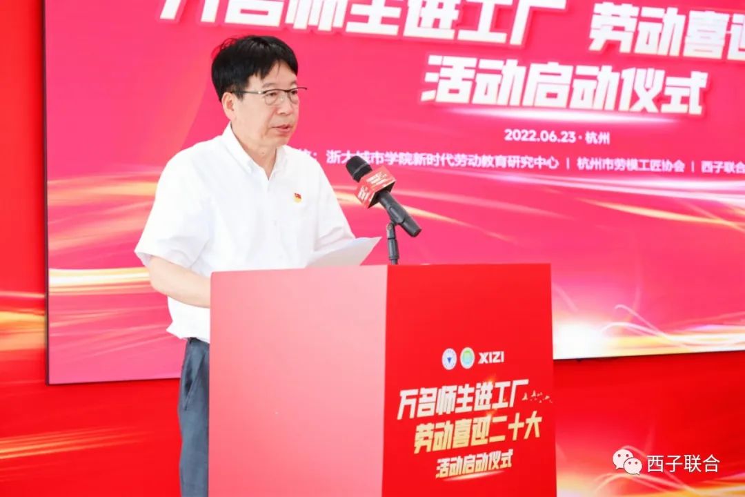 人生就是博·(中国区)官方网站