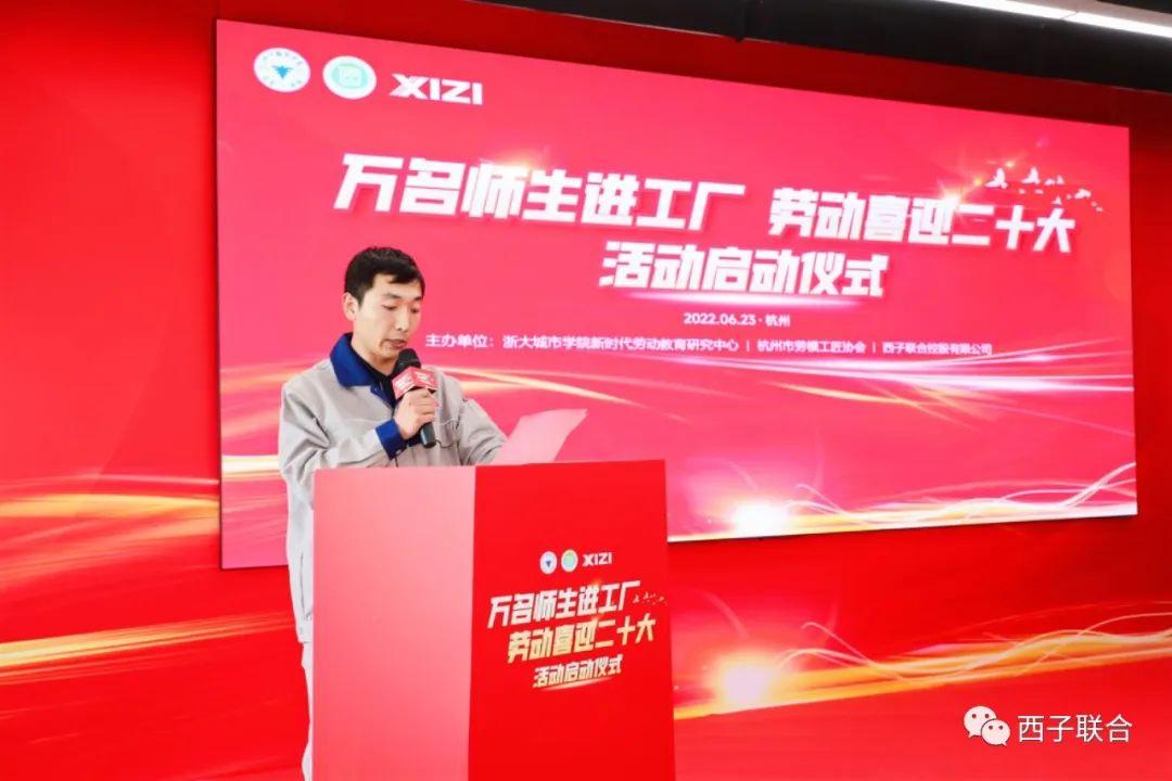 人生就是博·(中国区)官方网站