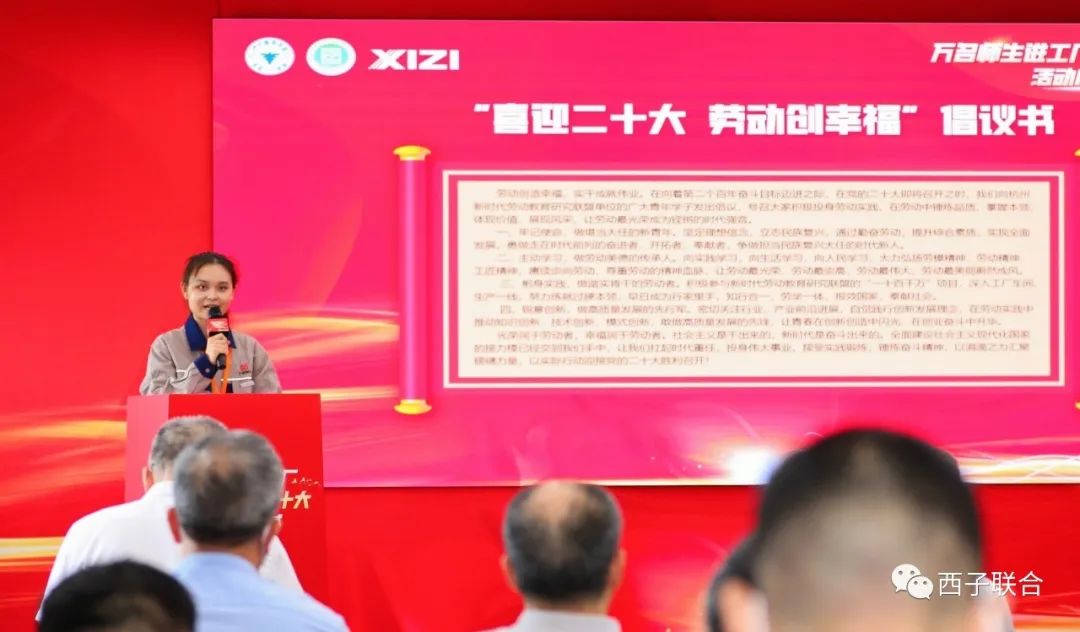 人生就是博·(中国区)官方网站