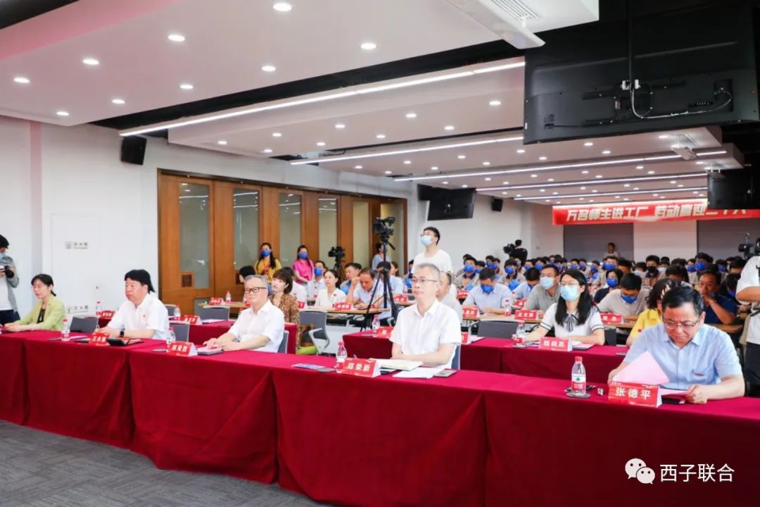 人生就是博·(中国区)官方网站