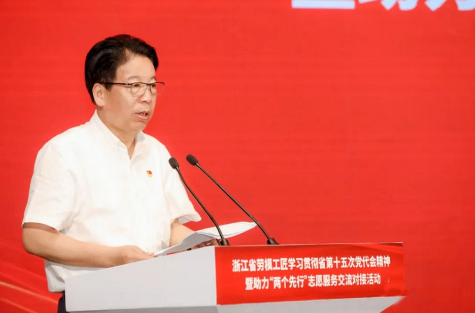 人生就是博·(中国区)官方网站