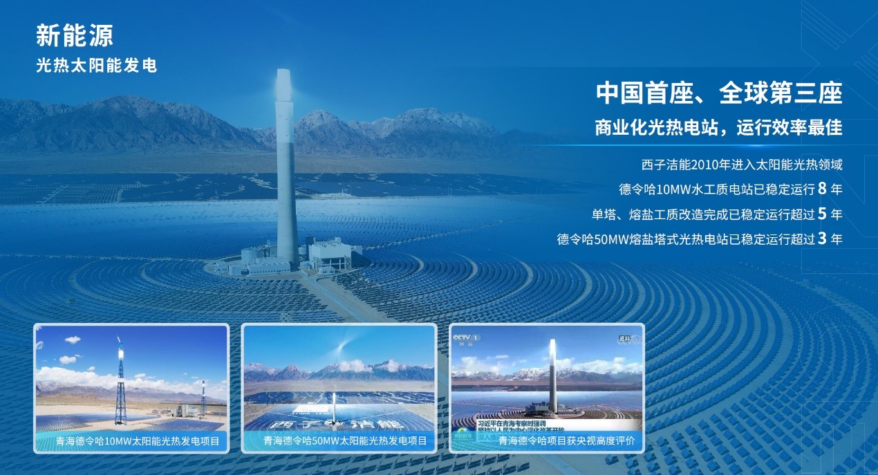 �������ǲ���(�й���)�ٷ���վ