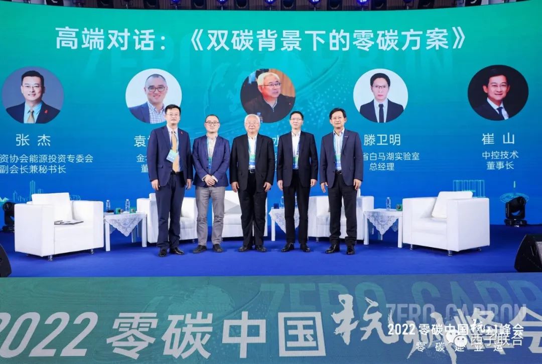 ÈËÉú¾ÍÊDz©¡¤(ÖйúÇø)¹Ù·½ÍøÕ¾