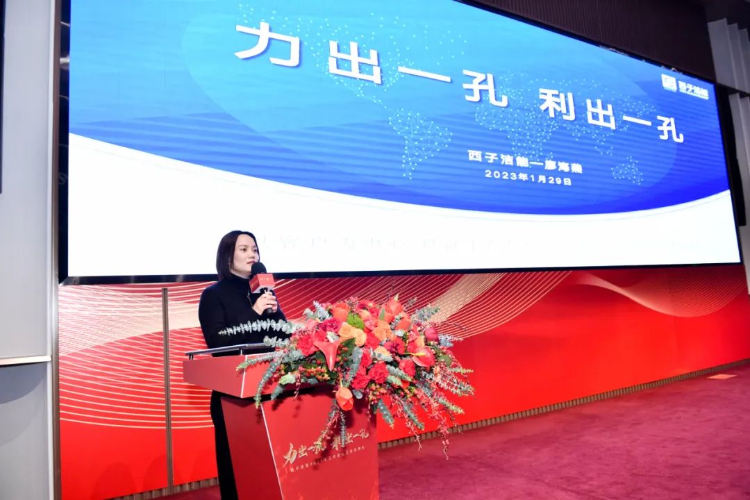 人生就是博·(中国区)官方网站