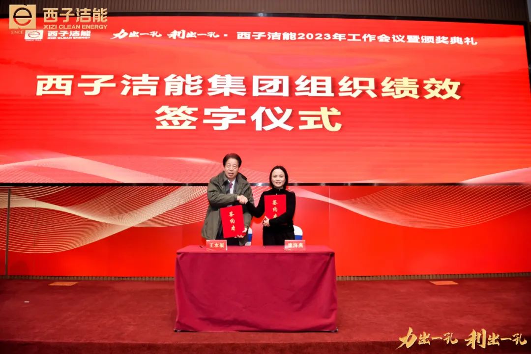 人生就是博·(中国区)官方网站