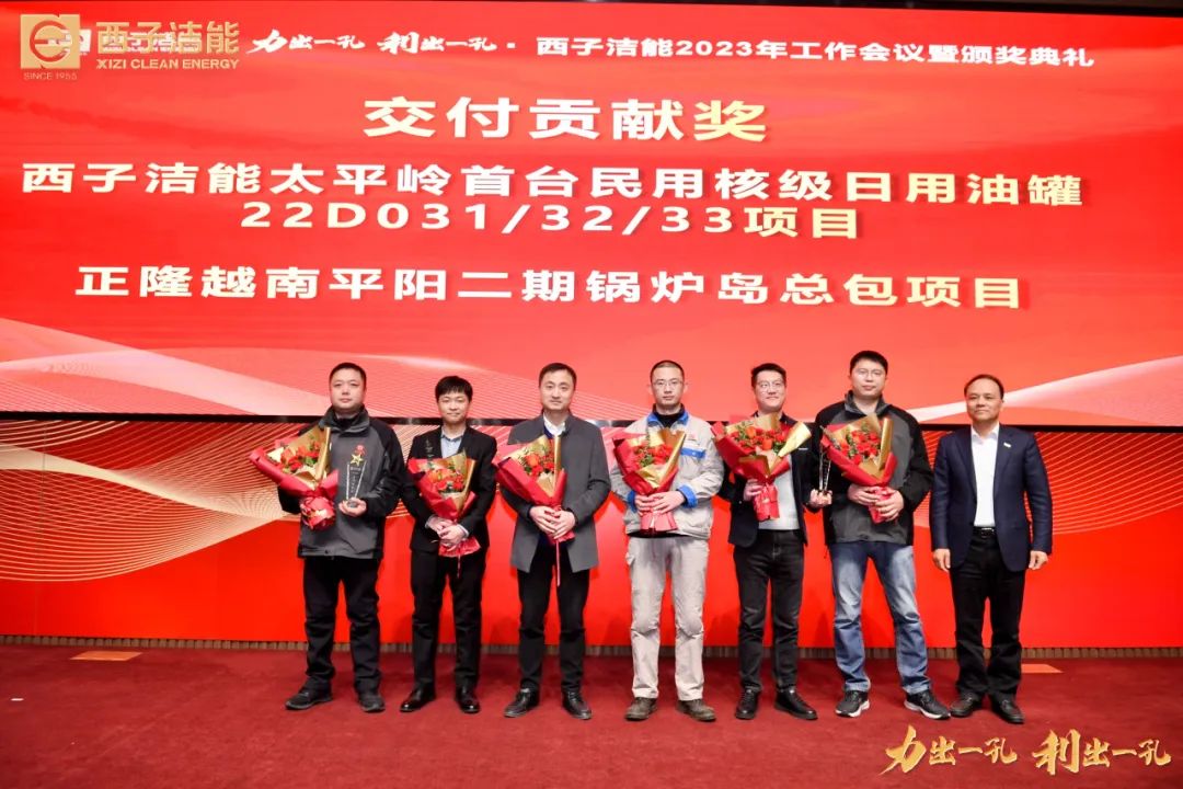 人生就是博·(中国区)官方网站