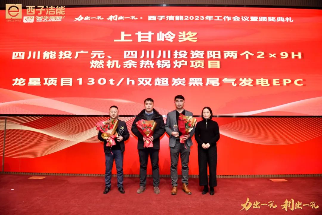 人生就是博·(中国区)官方网站