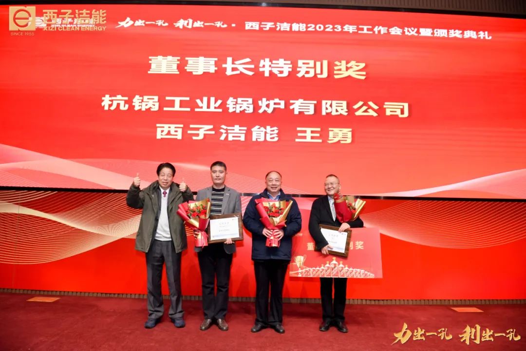 人生就是博·(中国区)官方网站