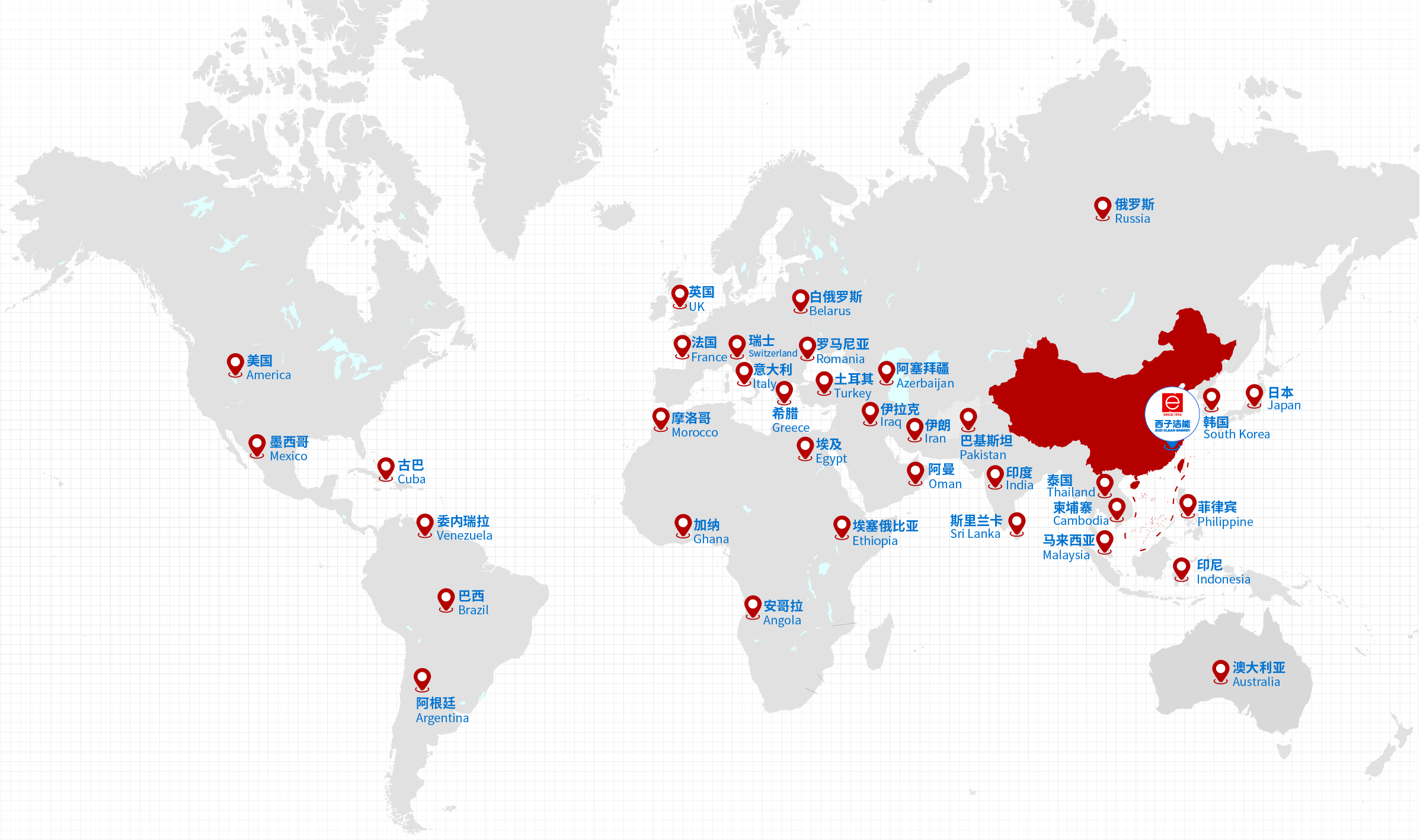 人生就是博·(中国区)官方网站