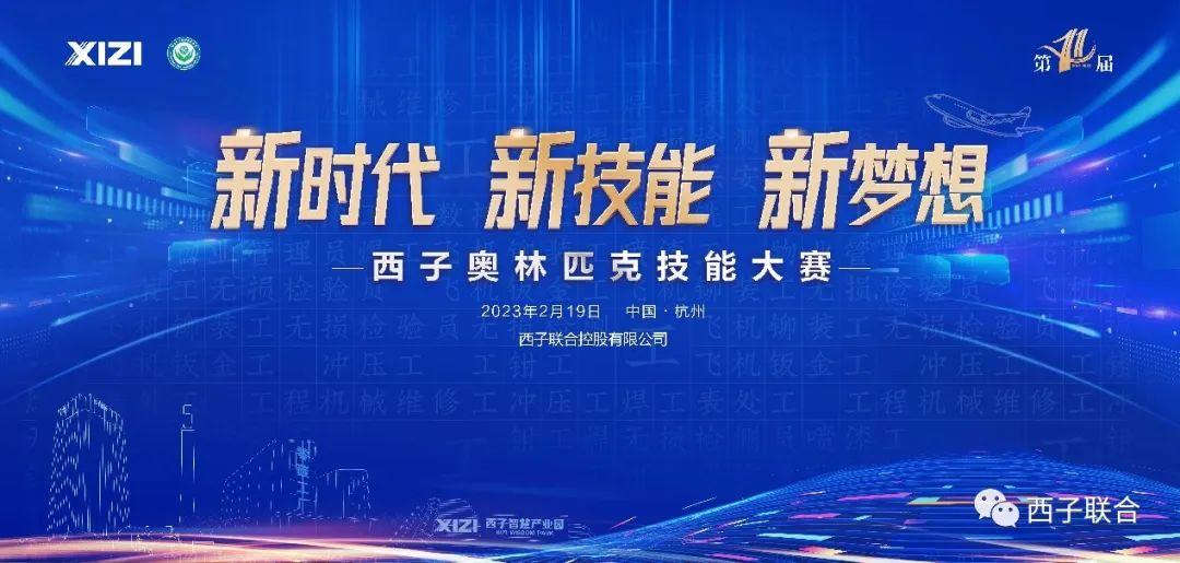 人生就是博·(中国区)官方网站