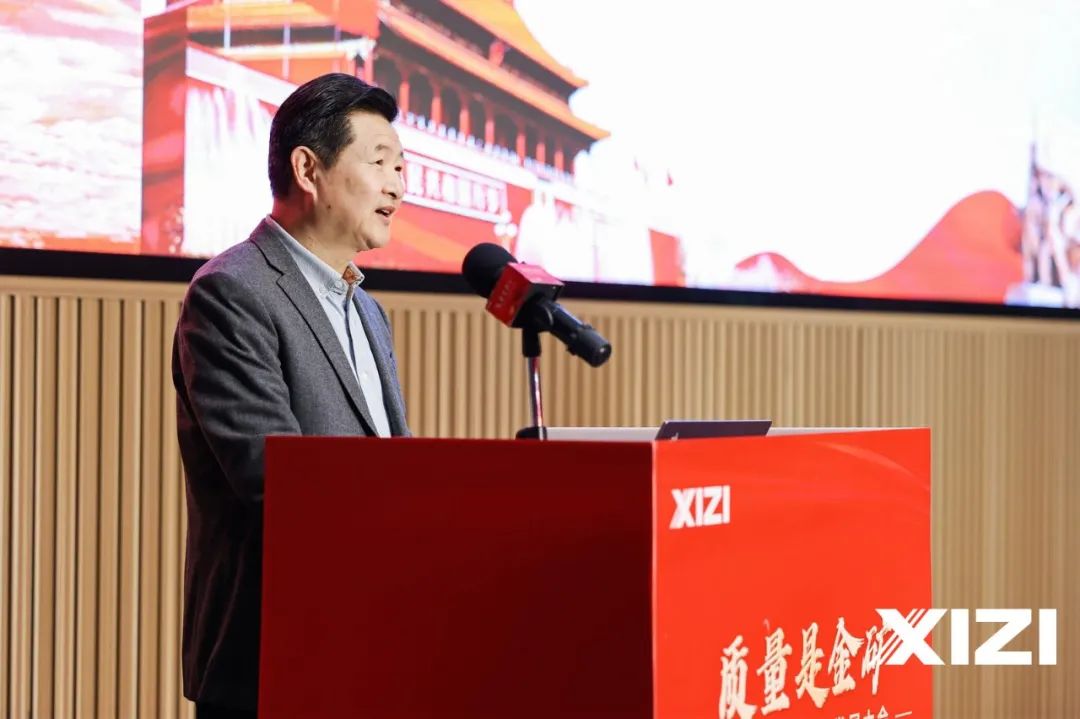 �������ǲ���(�й���)�ٷ���վ