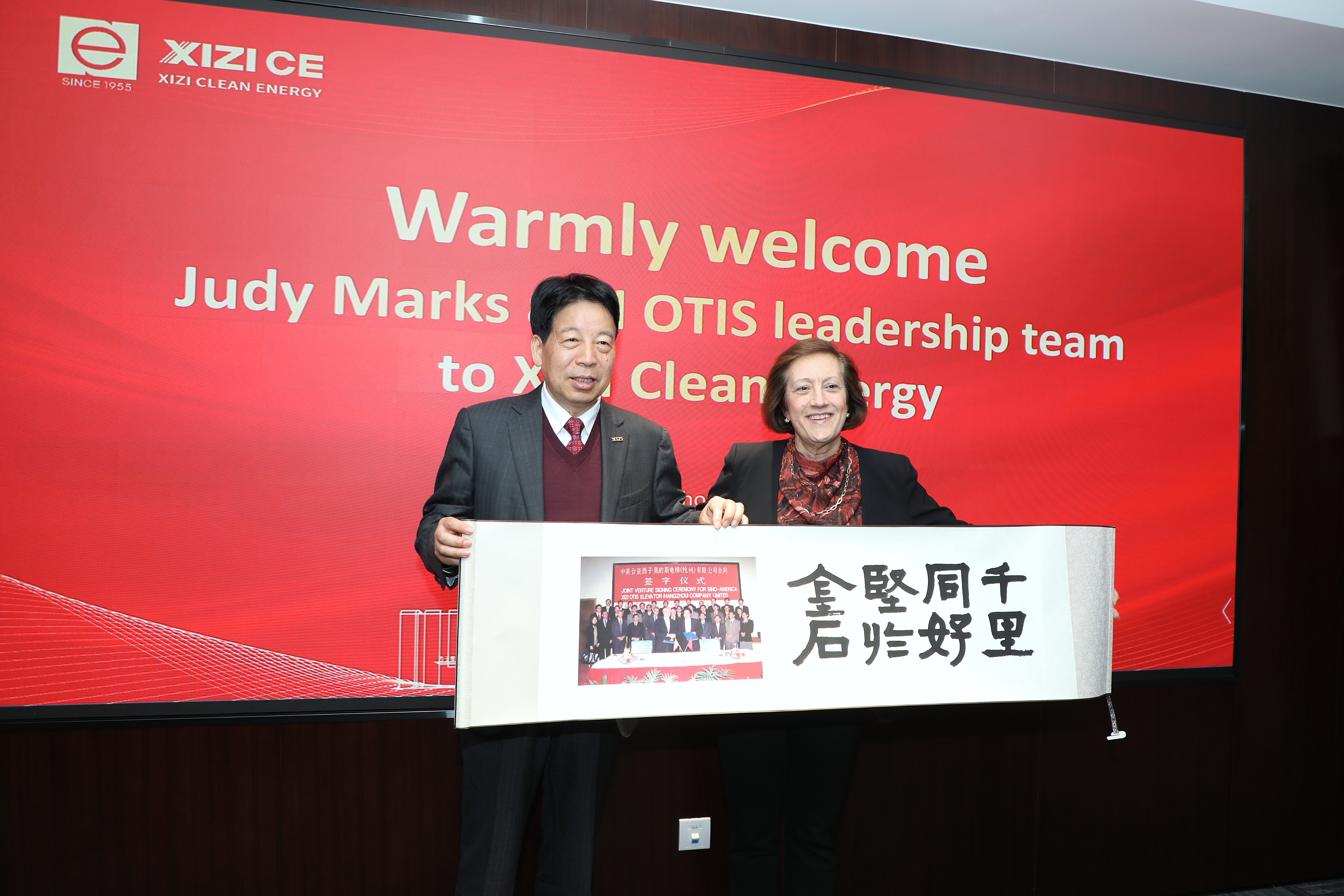 人生就是博·(中国区)官方网站