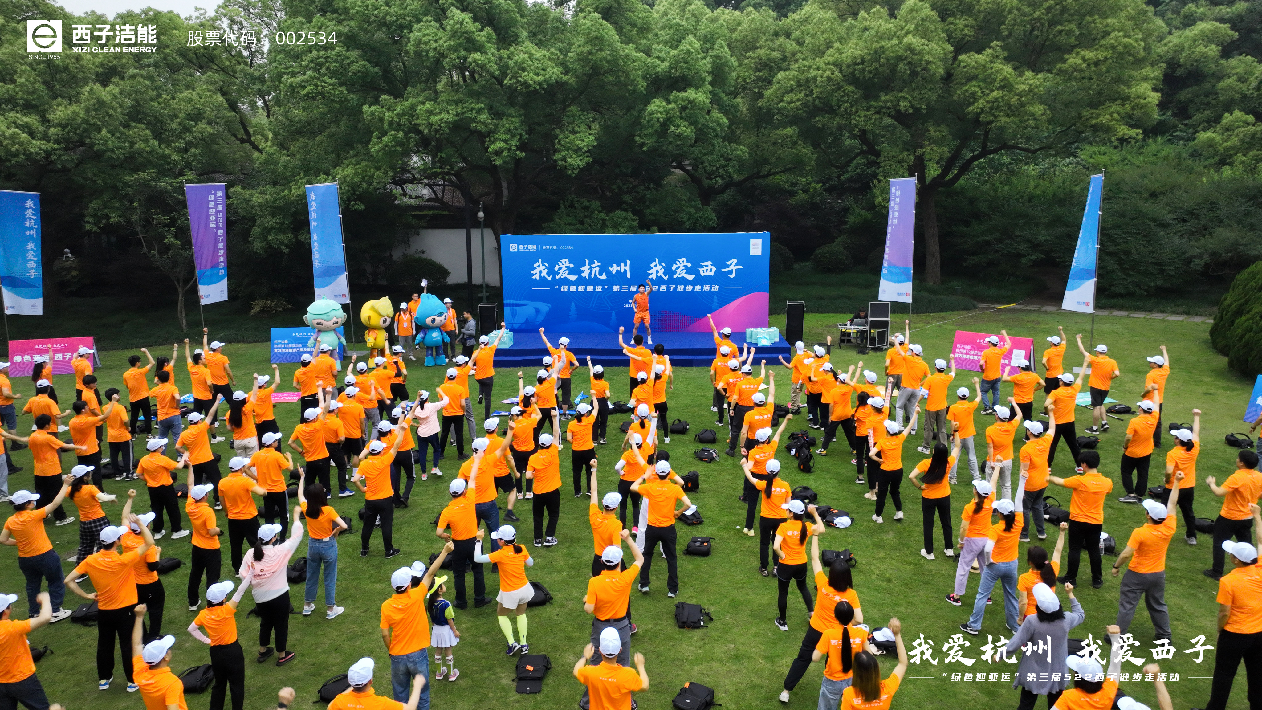 �������ǲ���(�й���)�ٷ���վ