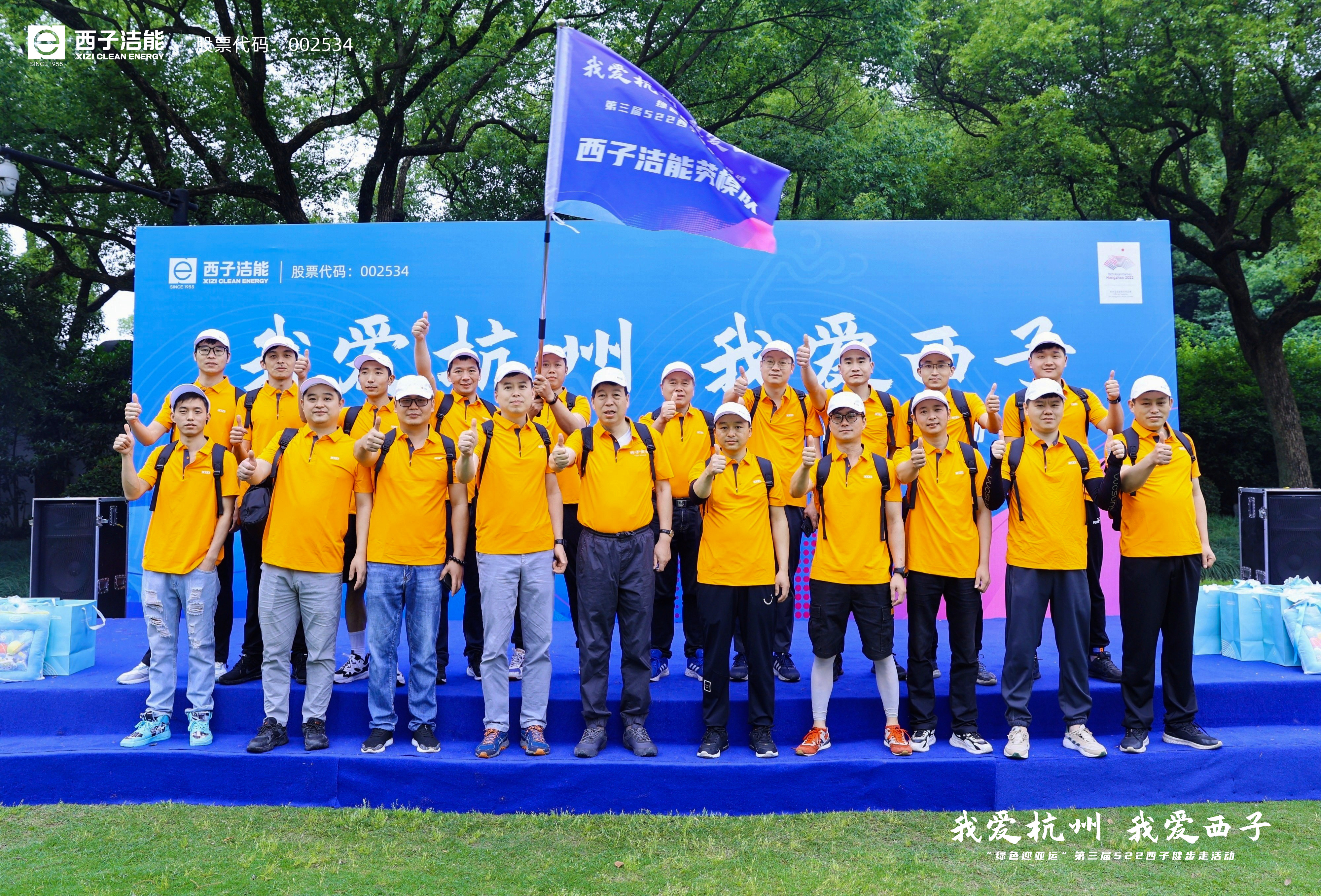 �������ǲ���(�й���)�ٷ���վ