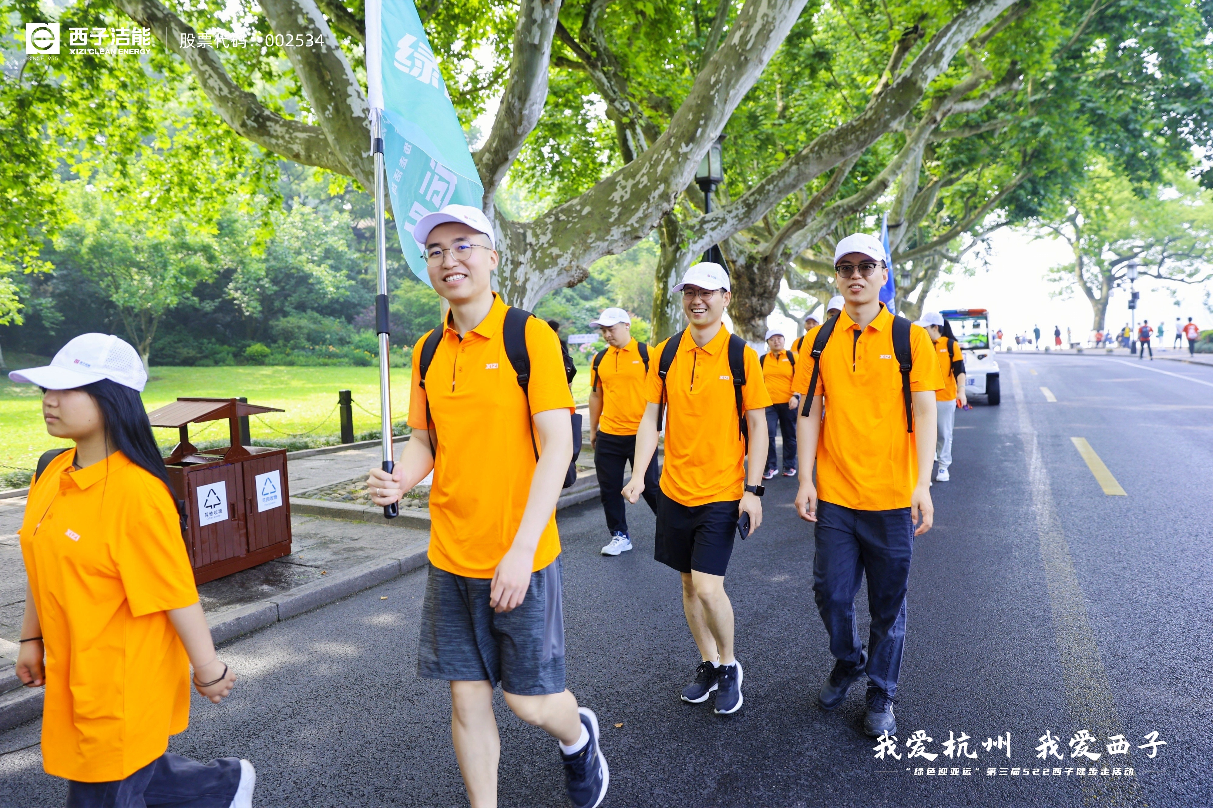 �������ǲ���(�й���)�ٷ���վ