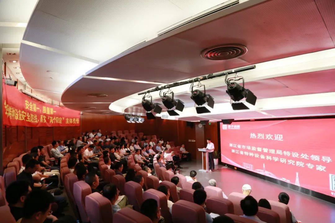 人生就是博·(中国区)官方网站