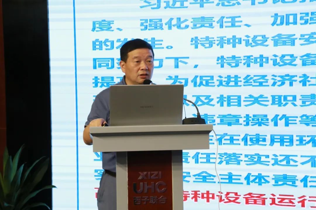 人生就是博·(中国区)官方网站