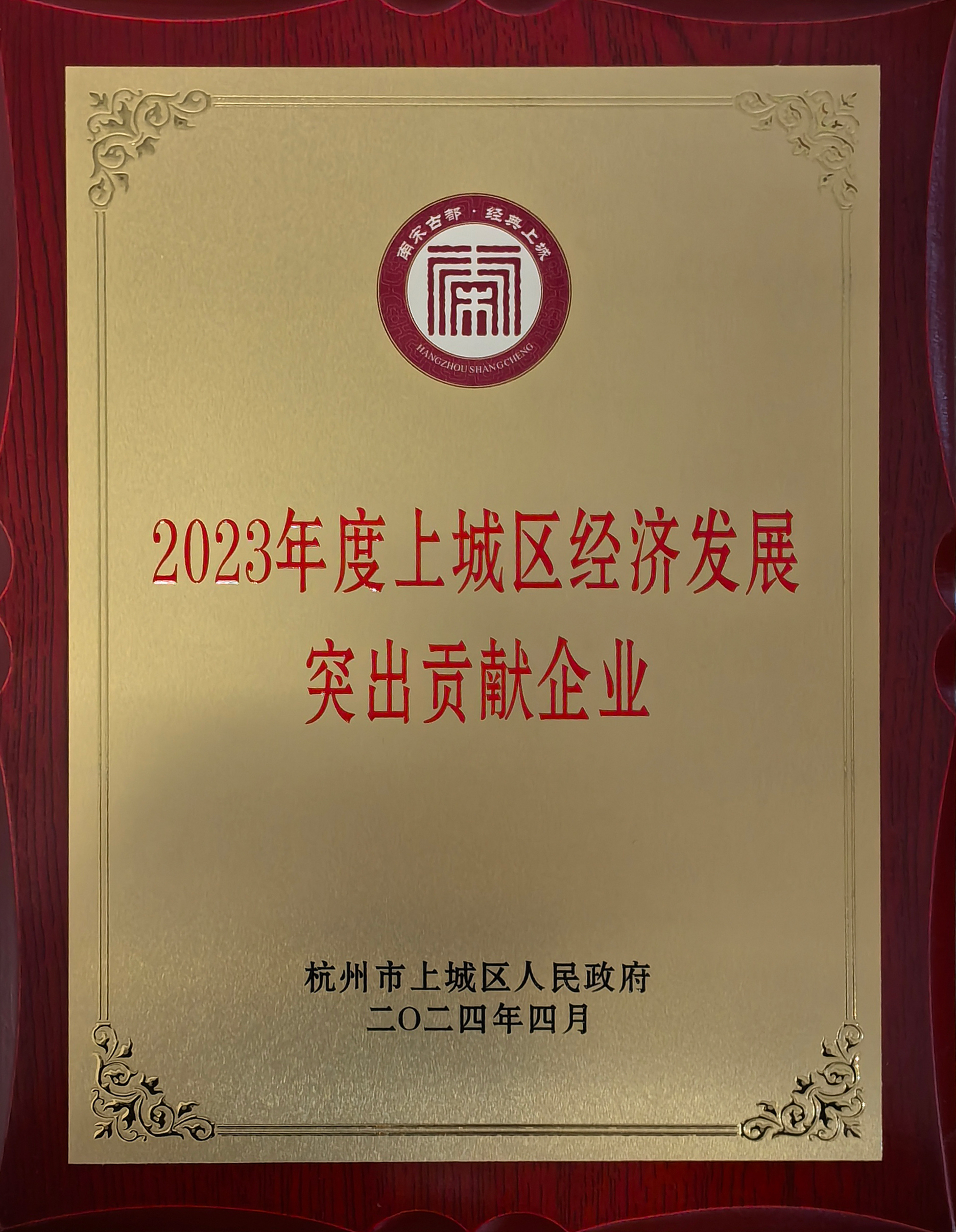 ÈËÉú¾ÍÊDz©¡¤(ÖйúÇø)¹Ù·½ÍøÕ¾