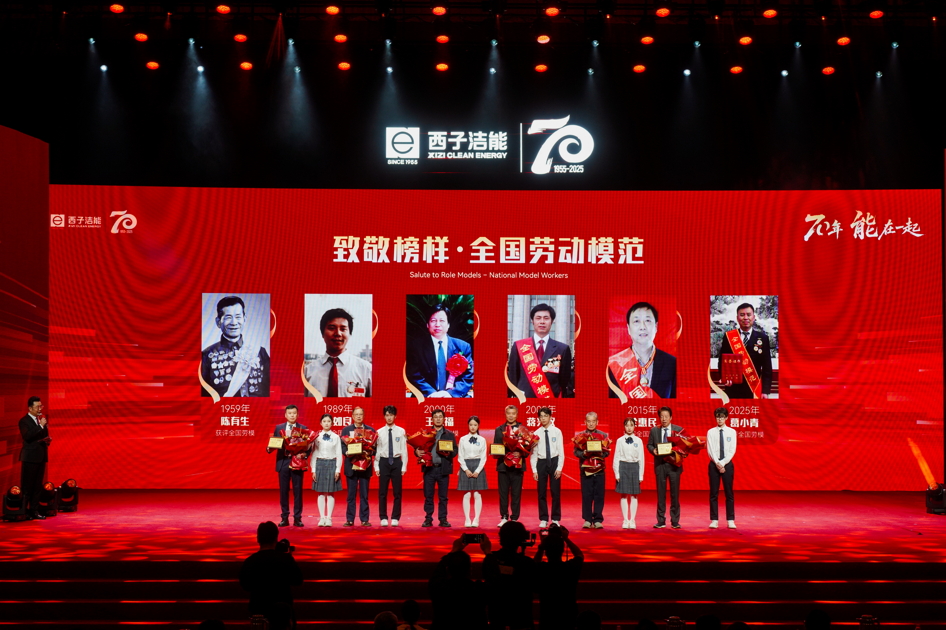 人生就是博·(中国区)官方网站