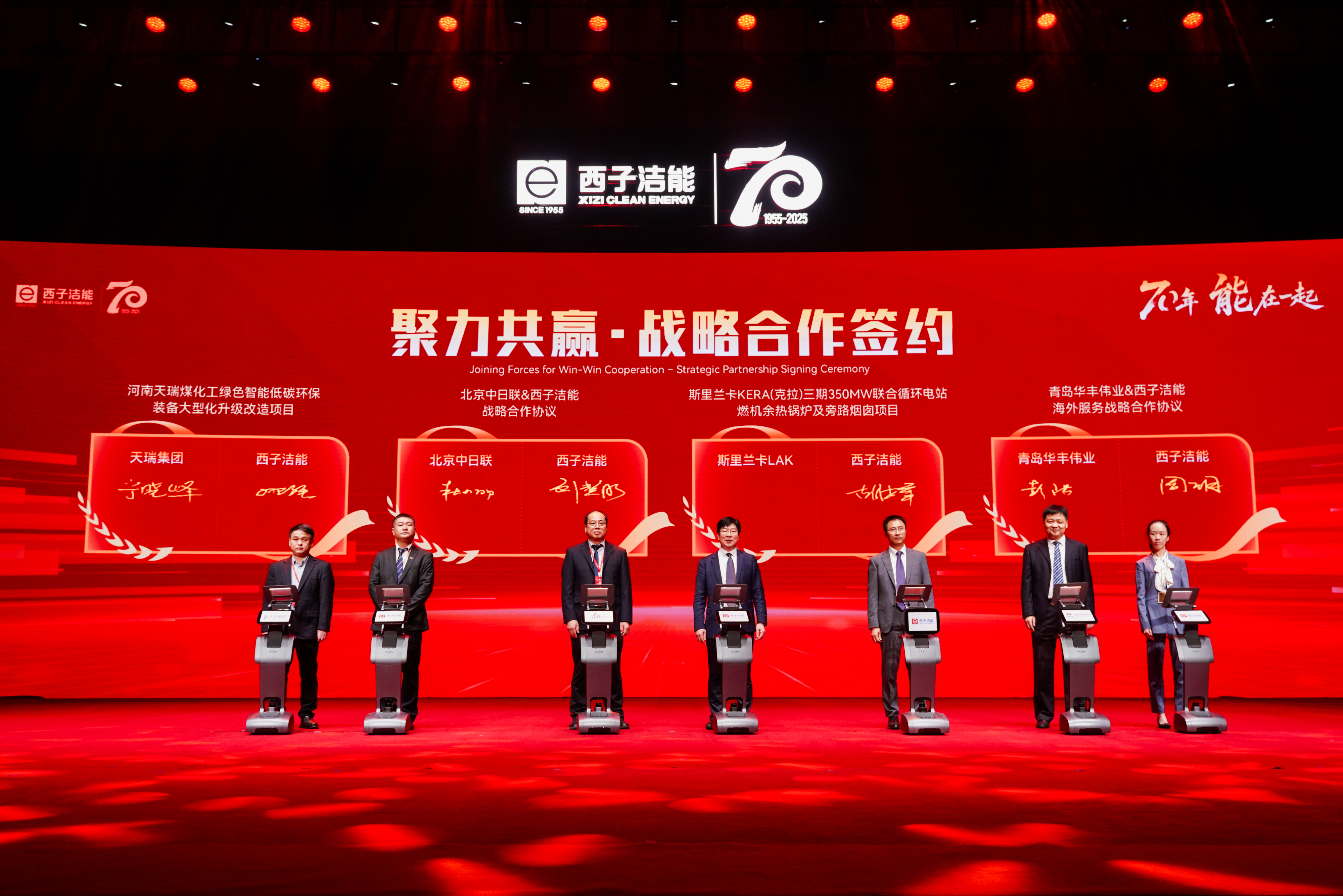 人生就是博·(中国区)官方网站