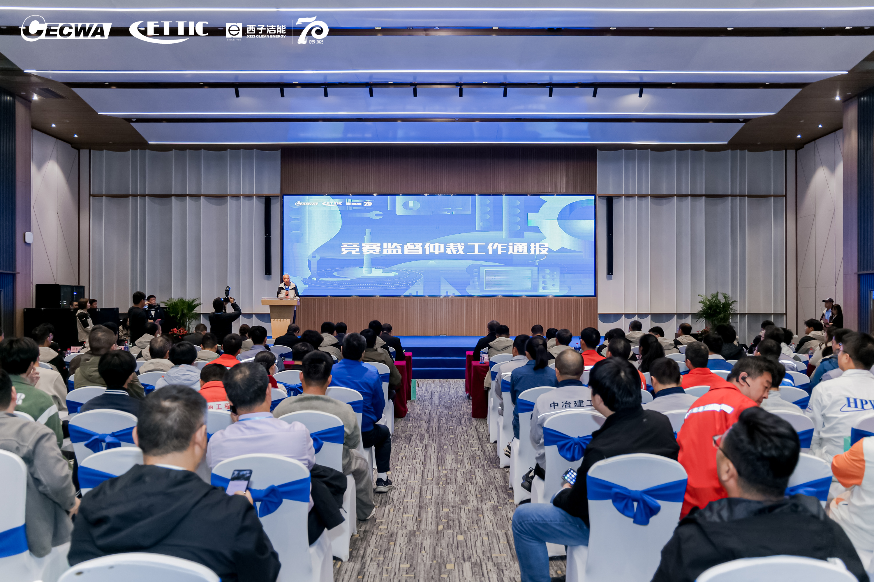 人生就是博·(中国区)官方网站