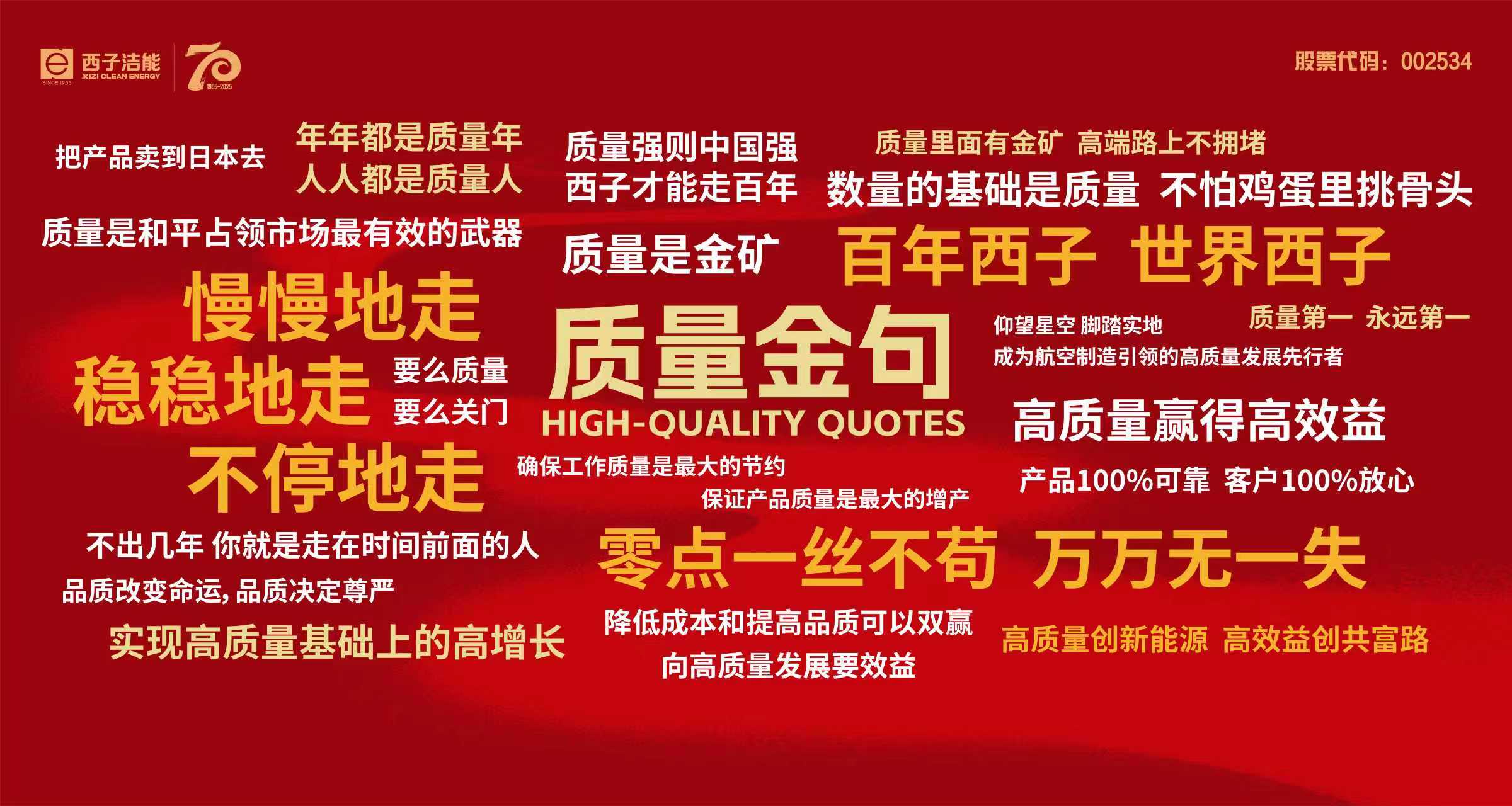 人生就是博·(中国区)官方网站