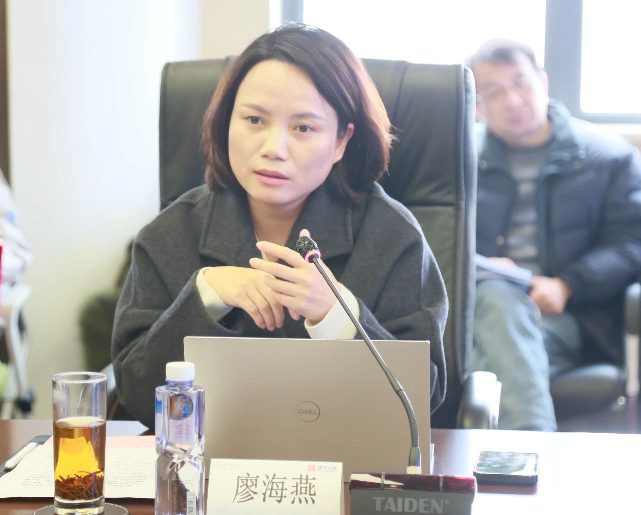 �������ǲ���(�й���)�ٷ���վ