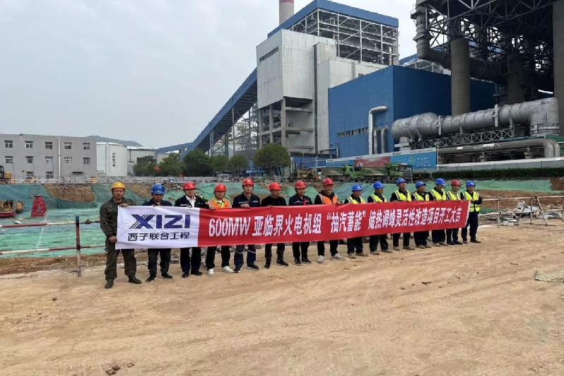 �������ǲ���(�й���)�ٷ���վ