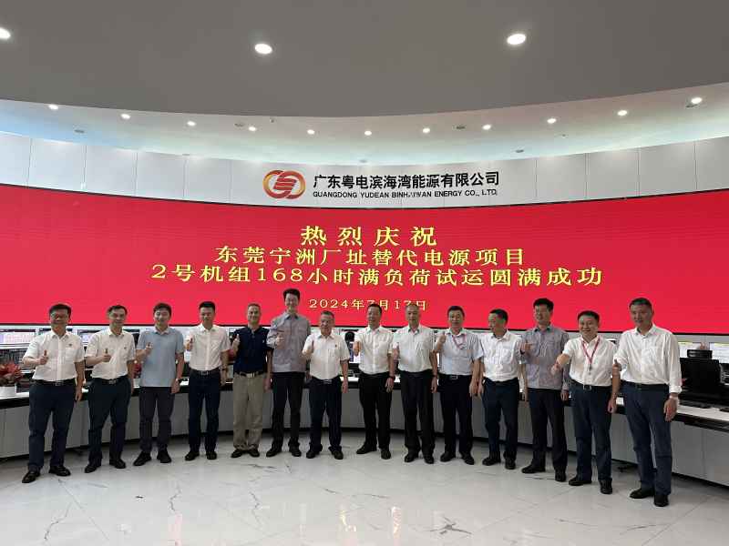 �������ǲ���(�й���)�ٷ���վ