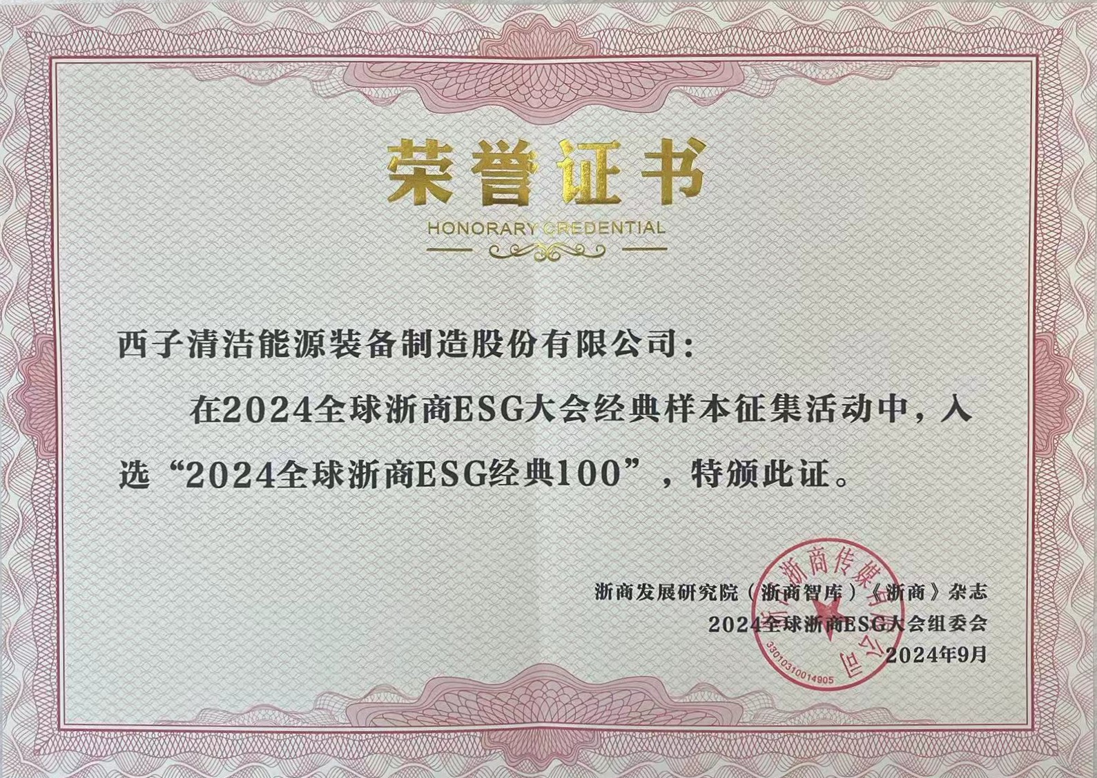 ǲ(й)ٷվ