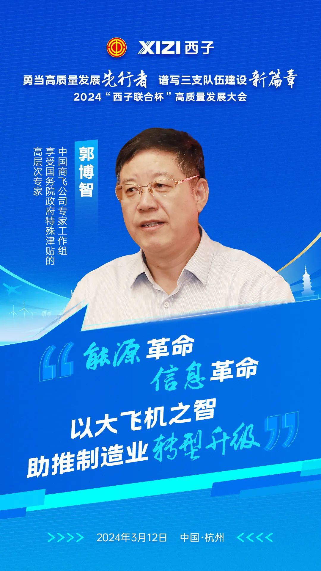 �������ǲ���(�й���)�ٷ���վ